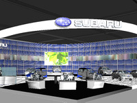 【北京モーターショー10】スバル、森社長が﻿ブリーフィングを実施へ 画像