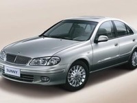 上海モーターショー、日産は『サニー』をお披露目 画像