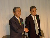 【株価】ホンダは反落---社長人事に株価は反応薄 画像