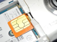 SIMロック解除は広がるのか 携帯電話 画像