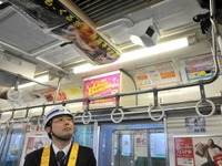 埼京線全編成に防犯カメラ設置 JR東日本 画像