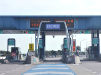 渋滞減らし隊キャンペーン…GWに東名高速で実施 画像