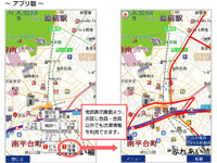 ゼンリンいつもNAVI、アプリ版に月額315円コースを追加 画像