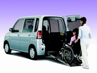 【バリアフリー10】三菱自動車がハーティランシリーズを出展 画像