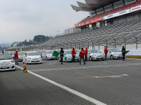 ハイブリッドカー限定レース、富士スピードウェイで開催 6月27日 画像