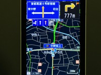 【ケータイナビガイド '10】我が道を行く個性で勝負…超速ナビ MAPLUS インプレ前編 画像