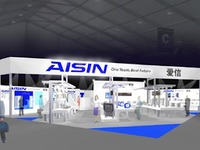 【北京モーターショー10】アイシン精機グループ4社が共同出展 画像