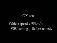 ［動画］横滑り防止装置「カイゼン」の成果…レクサス 画像