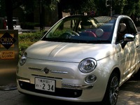 オリックス自動車、フィアット 500C レンタル再開 画像