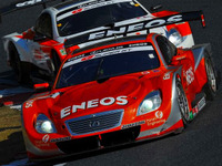 【SUPER GT 第3戦】イベント満載…子ども、初心者も楽しめる 画像