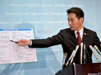 【高速道路新料金】小沢さんはないものねだりか 画像