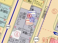ゼンリン、地図情報を帝国データバンクの企業情報サービスに提供 画像