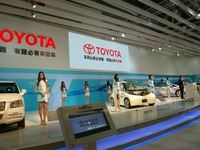 【北京モーターショー10】トヨタ、過去最大の展示スペースに49台を展示 画像