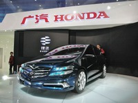 【新聞ウォッチ】北京モーターショー、“パクリ車”控えめ報道も 画像