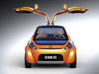 【北京モーターショー10】吉利のガルウイング小型HV、市販を想定 画像