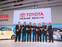【北京モーターショー10】トヨタ、高い環境性能をアピール 画像