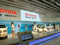 【株価】ファナック決算発表で地合いが一変 画像