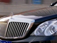 ［動画］マイバッハ…中国の富裕層を意識 画像