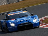 SUPER GT第3戦をパブリックビューイング　5月2日 画像