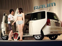 【株価】新車効果で大幅増益---マツダが買いを集める 画像