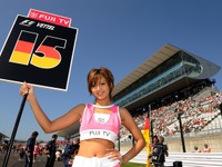 レースクイーン発祥の地は鈴鹿サーキットだった？ 画像