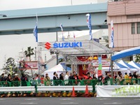 スズキ グラディウス 試乗5000人達成記念イベント 6月6日 画像