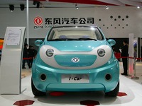 【北京モーターショー10】東風汽車のペンギンは電気で走る 画像