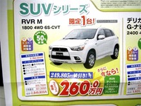 ホンダ 本田技研工業 ニュースまとめ 561 ページ目 レスポンス Response Jp ホンダ 本田技研工業 ニュースまとめ 561 ページ目 レスポンス Response Jp