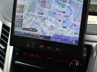 【サイバーナビ2010】燃費重視のエコ・ルート探索機能を追加 画像