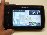 【エアーナビ2010】VGAモニターで見やすい地図が特長 画像