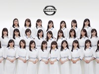 日産ミスフェアレディ、48人でスタート 画像