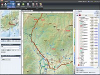 昭文社、スーパーマップル・デジタル11 ダウンロード版 を配信開始 画像
