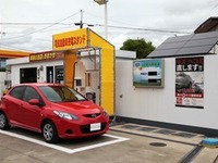 ［つくば低炭素］伊藤忠、共同実証プロジェクト開始へ 画像