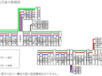 羽田エアポート快特　石原都知事「止まらなくてもいい」 画像