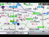 【ケータイナビガイド '10】多機能と地図で差をつける…ケータイ版いつもNAVI 画像