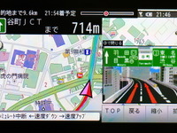 【ケータイナビガイド ‘10】「キャリア連携と地図メーカーの強みを活かし総合力で勝負」…携帯版いつもNAVI 開発者インタビュー 画像