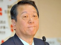 私が作った政倫審　出て理解が得られるなら 画像
