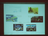 ［ミニマムモビリティ］2030年、2輪の世界 画像