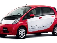 三菱 i-MiEV を香港で個人向けに発売 画像