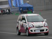 EVギネス記録を更新、1000km走破に向け走行続く 画像