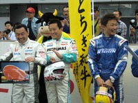 【Fニッポン 第2戦】決勝…オリベイラ完全勝利、インパル久しぶり 画像