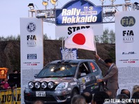 哀川翔リタイア…ラリー北海道 画像