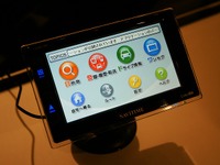 CAR NAVITIMEの注文を受け付け開始、7月20日から 画像