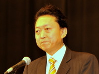 鳩山総理、辞意表明 「クリーンな民主党に」 画像