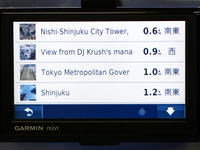 【カーナビガイド '10】ハンズフリーやInternet検索など魅力的なBluetooth機能群…GARMIN nuvi1460 インプレ後編 画像