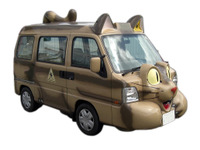 猫バスがお出迎え、はたらく自動車展 6月23日から 画像