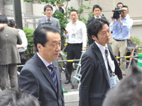 民主党代表選が始まる 画像