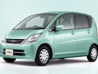 世帯当たりマイカー台数、茨城県筑西市が1.919台でトップ 画像
