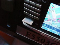 【イクリプス2003夏モデル】CDをメモリースティックにリッピング 画像