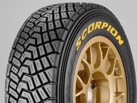 ピレリのラリータイヤがJAF公認を取得 画像